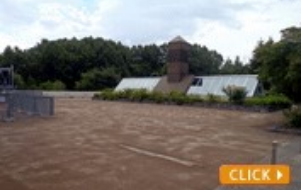 あおぞら広場
