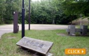 くるみ広場